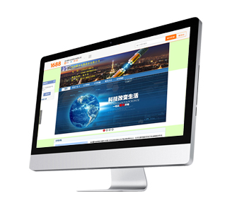 PP电子(中国)有限公司官网