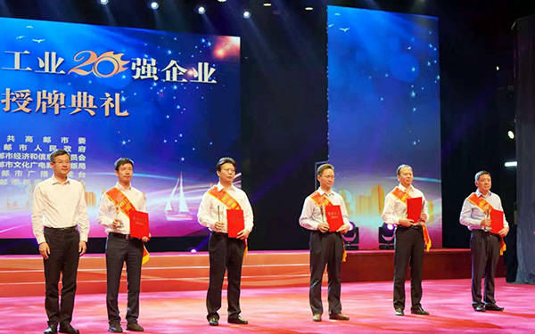 PP电子(中国)有限公司官网