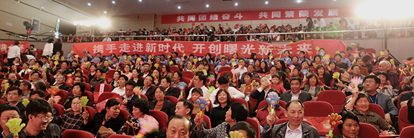 PP电子(中国)有限公司官网