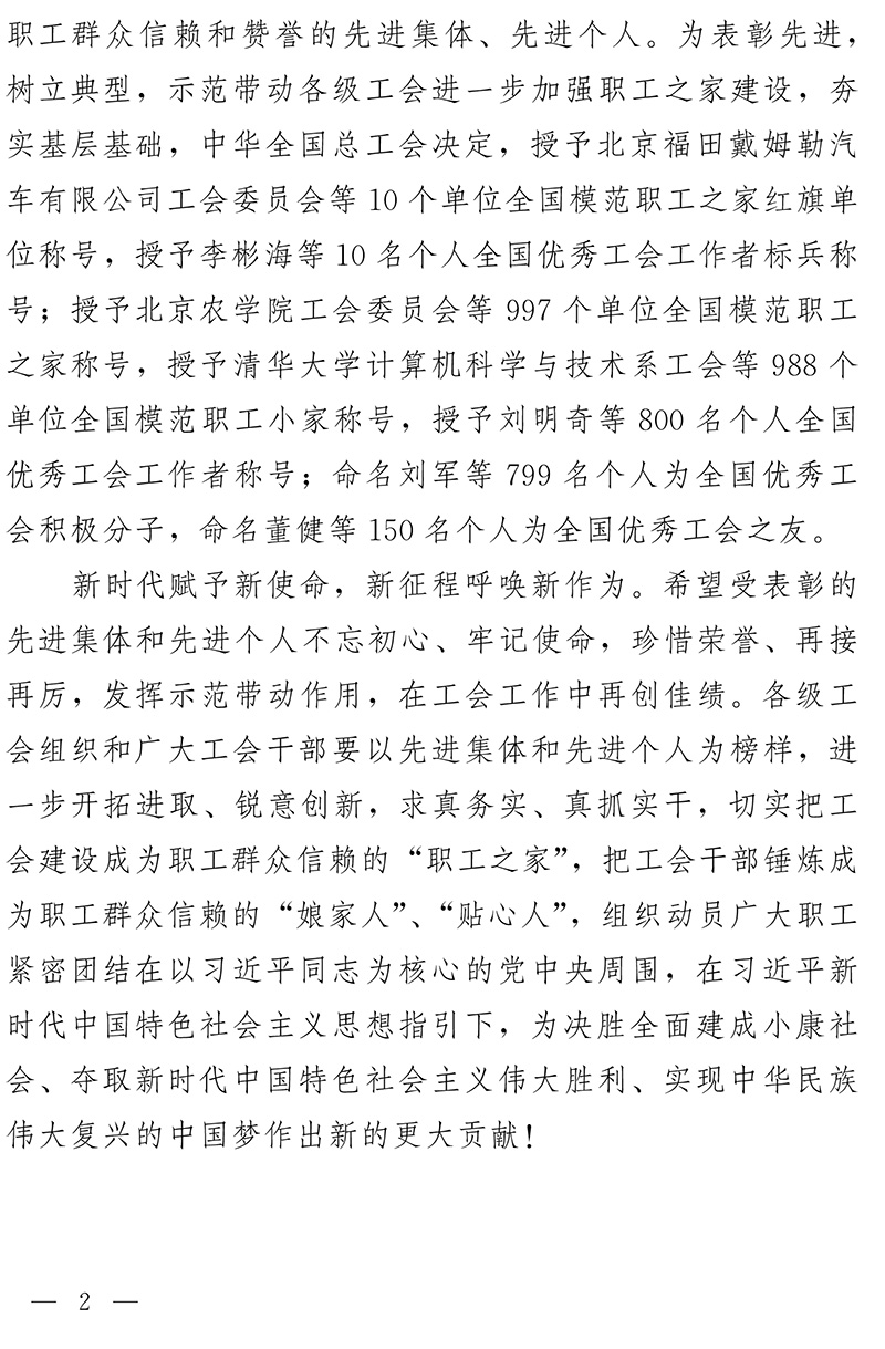 PP电子(中国)有限公司官网