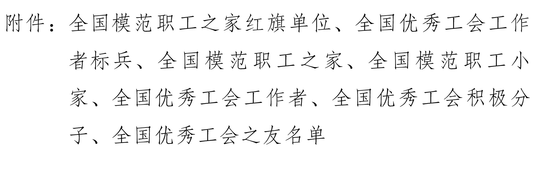 PP电子(中国)有限公司官网