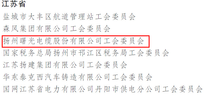 PP电子(中国)有限公司官网