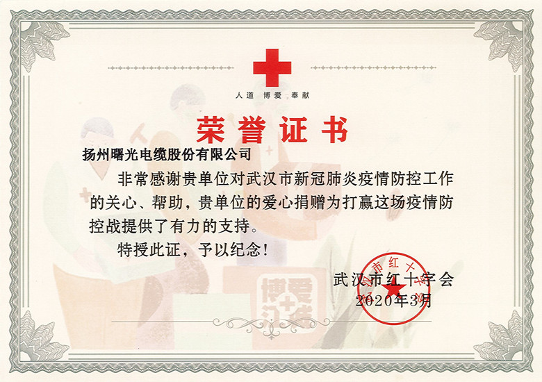 PP电子(中国)有限公司官网