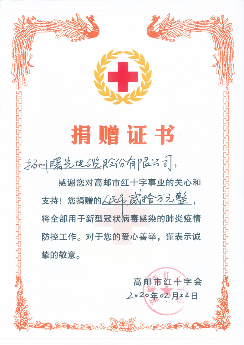 PP电子(中国)有限公司官网