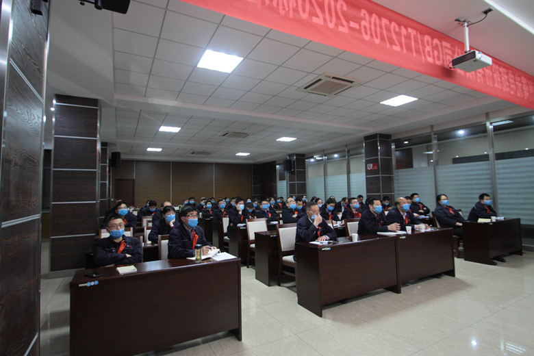 20200506081944680 PP电子(中国)有限公司官网