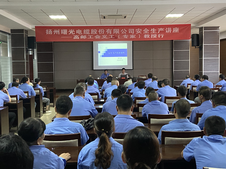PP电子(中国)有限公司官网