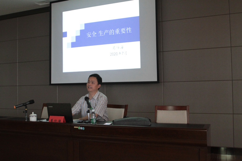 PP电子(中国)有限公司官网