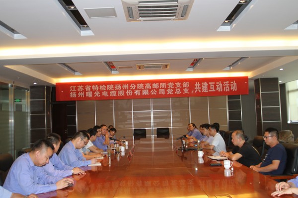 PP电子(中国)有限公司官网