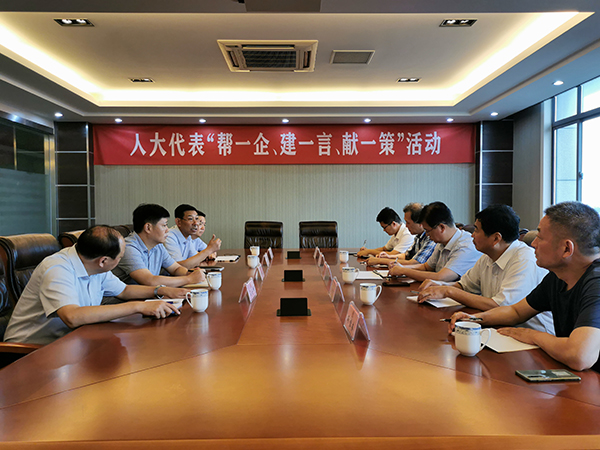 PP电子(中国)有限公司官网