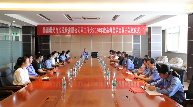 20201008140300214 PP电子(中国)有限公司官网