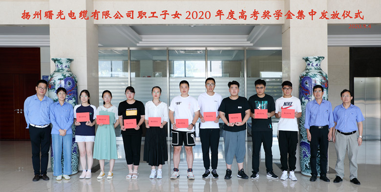 20201008140334227 PP电子(中国)有限公司官网
