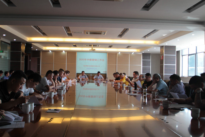 20201008142612159 PP电子(中国)有限公司官网