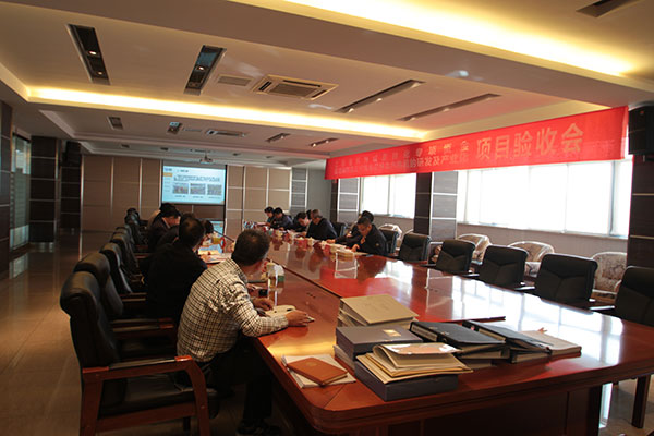 202011231121344 PP电子(中国)有限公司官网