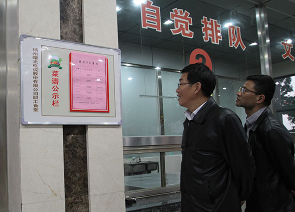 PP电子(中国)有限公司官网