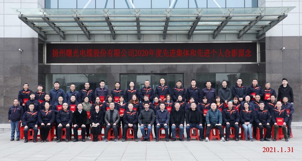 20210510092818891 PP电子(中国)有限公司官网