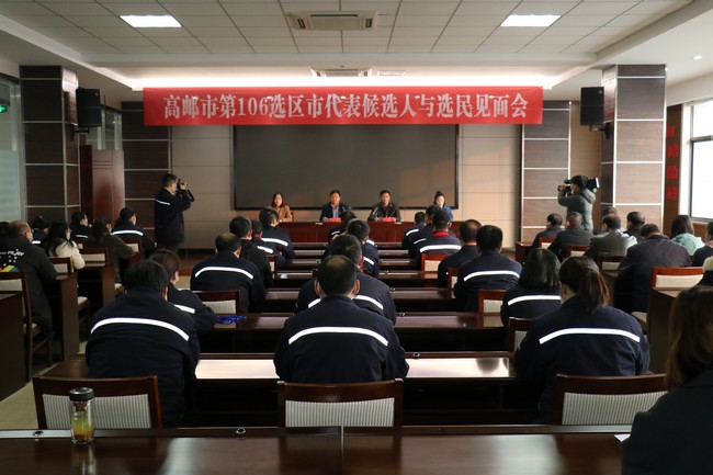 PP电子(中国)有限公司官网