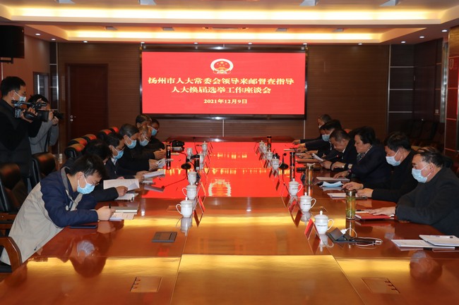 PP电子(中国)有限公司官网
