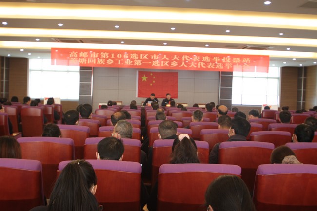 PP电子(中国)有限公司官网
