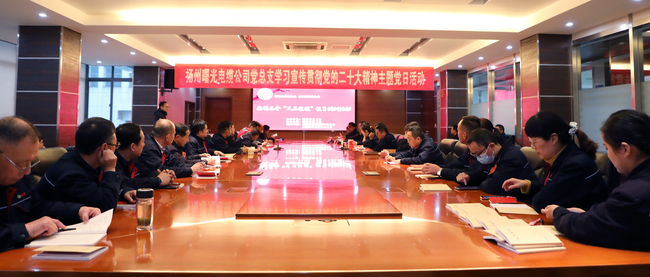 20221212131558586 PP电子(中国)有限公司官网