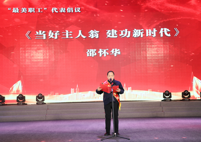20230504084922607 PP电子(中国)有限公司官网