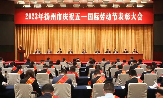 20230516091712357 PP电子(中国)有限公司官网