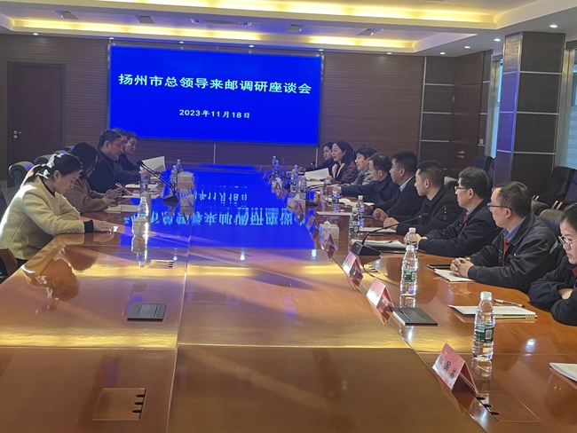 20231124091208750 PP电子(中国)有限公司官网