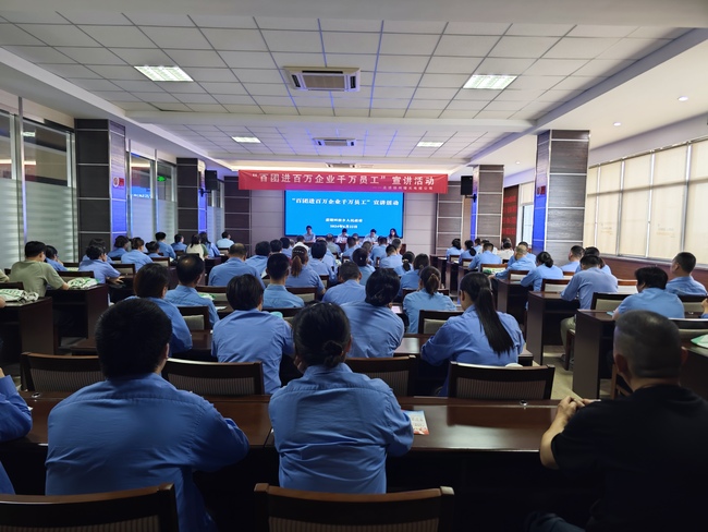 PP电子(中国)有限公司官网