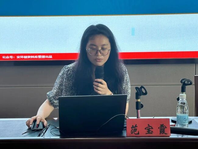 PP电子(中国)有限公司官网