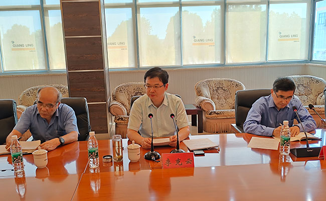 20240914110003623 PP电子(中国)有限公司官网