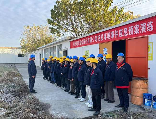 PP电子(中国)有限公司官网