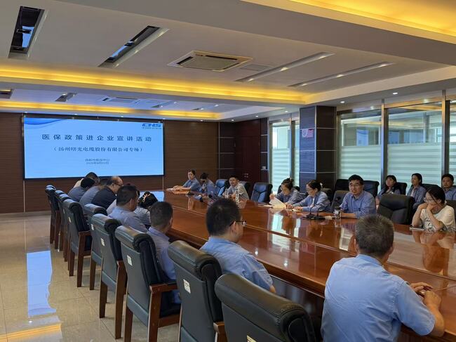 PP电子(中国)有限公司官网