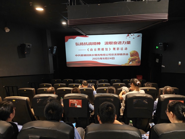 PP电子(中国)有限公司官网