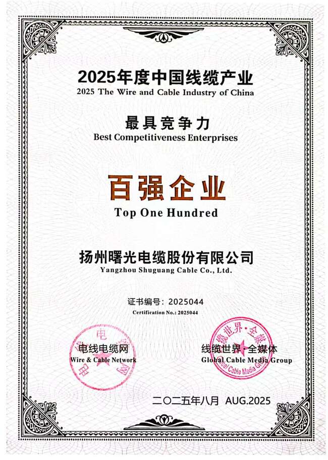 PP电子(中国)有限公司官网