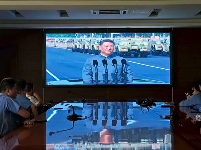 PP电子(中国)有限公司官网